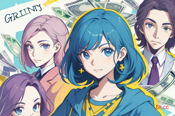 调动工作要花多少钱（调动工作需要多少时间）