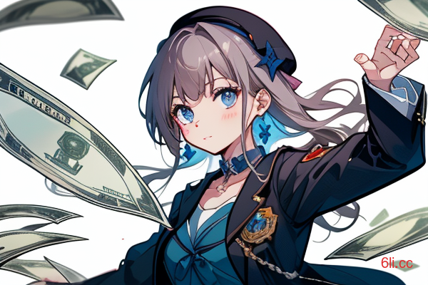 南京保安一个月多少钱工资（南京保安好做吗）