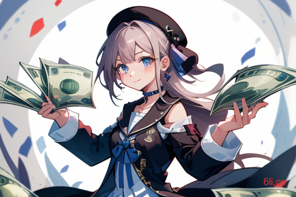 时间和金钱都是有限的（时间就是金钱还有什么）