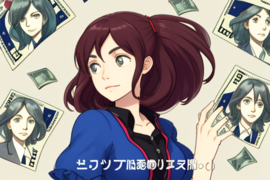 大学生创业园有什么好处（大学生创业园介绍）