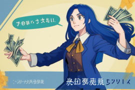 家用兰炭多少钱一吨（一顿兰炭出多少煤气）