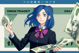 大学生在校创业利大于弊辩论（在校大学生创业弊大于利三辩提问）