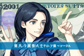 70年代一块钱相当于（70年代1块钱能买多少东西）