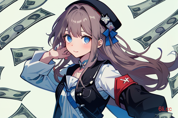 安宽带一个月挣多少钱（安宽带每月多少钱）