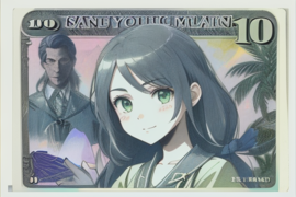 利润计算基础（利润计算公式表）