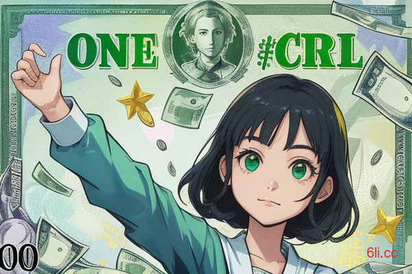 二本大学一年要花多少钱(二本大学一年的学费) 二本大学一年要花多少钱(二本大学一年的学费)