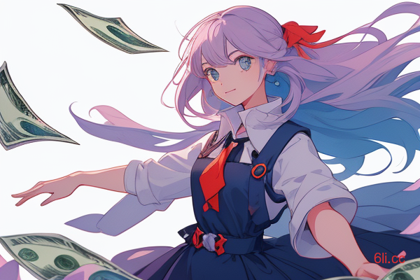 养老院一般多少钱一月工资啊(养老院一般要多少钱一个月) 养老院一般多少钱一月工资啊(养老院一般要多少钱一个月)