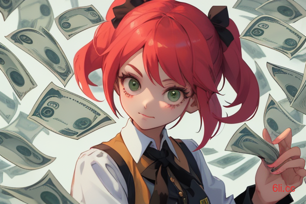 上班需要交什么钱(上班需要交五险一金吗) 上班需要交什么钱(上班需要交五险一金吗)