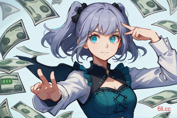 金钱兜好不好养（金钱兜盆栽怎么养）