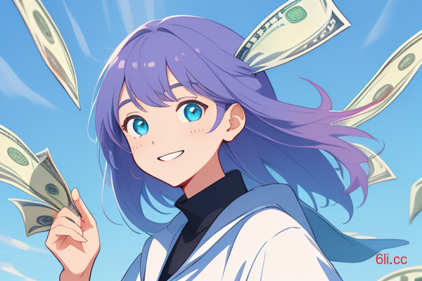 爱你的男人会把钱给你掌管（爱你的男人会给你钱的说说）