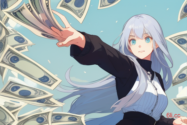 1000元存入零钱通一天收入多少（1000元存到零钱通里每日收益）