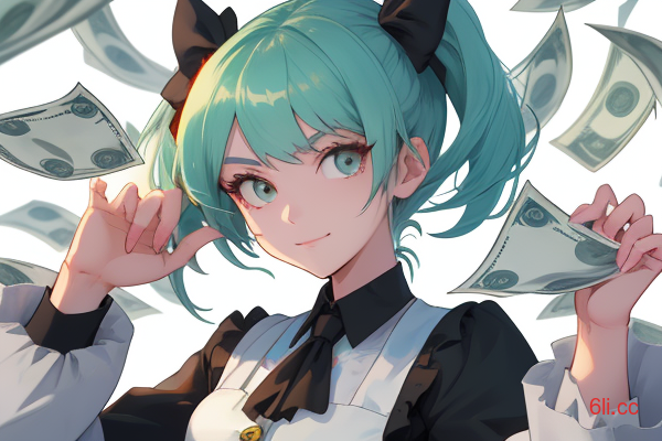 全民钱包购物额度审核需要多久（全民钱包审核工作怎么样）