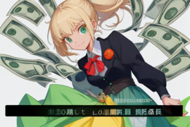 梦见钱被好多人抢了（梦见钱被人抢预兆什么）