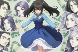 惠安创业路道路工程（惠安县创业路）